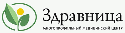 Медицинский центр Здравница